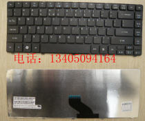 ACER 4251 4551 4625 4741 4745 brand new original keyboard