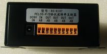 RS-8107 Porter rate converter PELCO protocol converter PD protocol converter