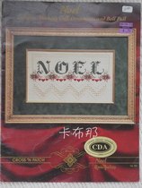 Cross-stitch out-of-print original embroidery picture Noel