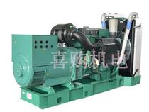 VOLVO Swedish Regal VOLVO 260KW imported diesel generator set TAD941GE brand new original