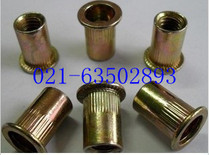 Rivet nut Flat head knurled vertical pattern Rivet nut Rivet nut M4 100pcs pack