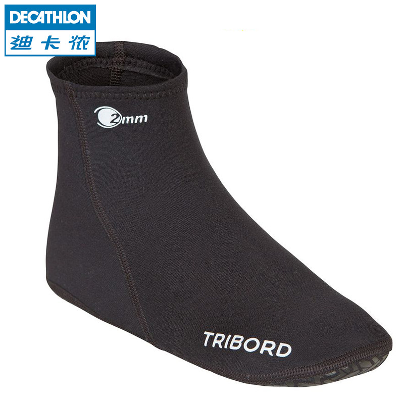 chaussure meduse leclerc