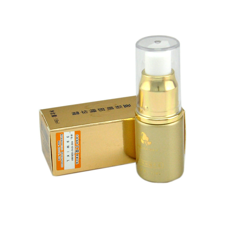 牧野台湾牧野正品 韩莱美盈彩眼部精华霜 眼霜 15ml