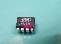 ds1621 brand new imported original components price welcome consultation