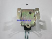 Original Golden Ling Samsung Haier Power Sanyo Washing Machine Tractor Washing Machine Accessories Drain Valve