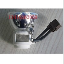 Original new Prussian U5-862 U5-XA762H U5-XD562H U5-732H projector bulb