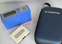 Sales MN60-L stone gloss meter Photometric instrument glossmeter surface gloss measuring instrument