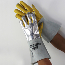 Electric welding gas cutting gas welding gloves Witsee Weldas male bee king 10-2755 sub-arc welding MIG TIG ion