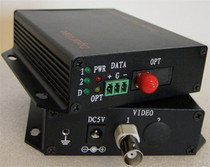 One-way video Digital optical transmitter and receiver single-mode single fiber 25KM 1V 1V pair price