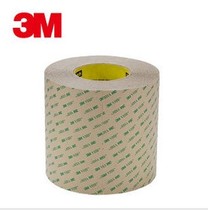 3M9469PC transfer of adhesive tape specifications 1219mm * 55M 3M industrial adhesive tape