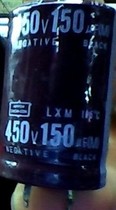 10 400V150UF electrolytic capacitors