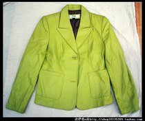 South Korea Colorful Leather Soft Sheep Leather Casual West Suit Leather Clothing (special price)