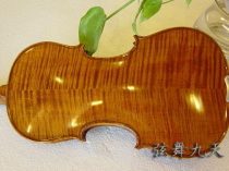 Intermediate Export Violin 4 4
