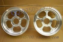 Jincheng little monkey bike golden boy gorilla car accessories Charlie DAX12 inch aluminum wheel