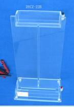 DYCZ-22B type single vertical electrophoresis instrument (slot) (large) Beijing