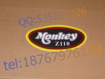 Jincheng 50Q-7 little monkey bike gorilla little golden boy car accessories side cover sticker