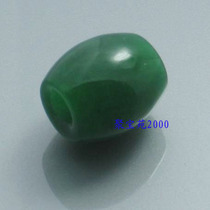 Malay Pendant Malay Jade Road Pendant Female Jade Pendant