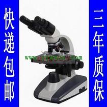1600x binocular illumination Biological microscope for university hospital laboratory