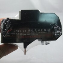 Plant price direct sales JR28-25 Z LR2-D1301 LR2-D1301 D1322 thermal relay thermal overload relay