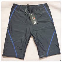 Clearance sale swimsuit for mens swimming trunks five-point swimming trunks◆Senlak◆(special)25 yuan