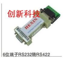 HEXIN RS232 to RS422 Converter RS232 to 422 Converter