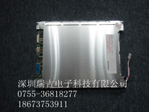 SX19V007-ZZA Hitachi 7 5 inch LCD screen spot price consultation