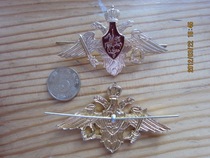 Russian active-duty double-headed eagles big hat emblems.