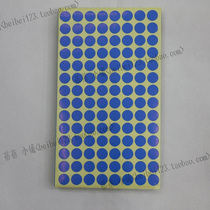 10mm Round Color Self-adhesive Color Sticky Paper Color Label Label Paper Self-adhesive Label Blue Label