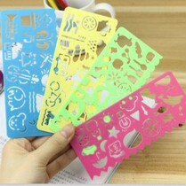 Stationery drawing ruler template ruler multifunctional fresh large board geometric learning supplies primary school prize ruler