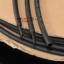 Heat shrinkable tube Heat shrinkable tube INSULATING sleeve BLACK DIAMETER 7MM 1 yuan 1 meter