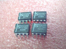 Big s Tao Feng double operational amplifier NE5532FE SE5532FE