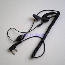 Interphone headset black spring wire headset headset curve headset for multi-brand walkie-talkies