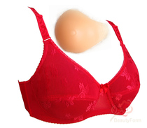 Mei buy 1 get 4 silicone fake breast breast breast bra bra postoperative extended milk points left and right