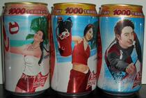 Coca-Cola-brisk heaven and heaven as I swam the stars version