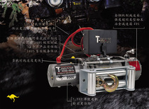 T-MAX OFFROAD EW9500 pound 12V electric winch 7329211