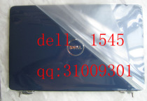 Dell 1545 New Original Blue A Shell (Piano 洘 Paint with Screen Axis Antenna)