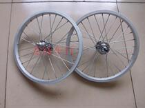 12 inch 14 inch 16 inch 20 inch 24 inch 26 inch bicycle aluminum alloy rim rim wheel set