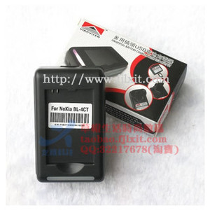 诺基亚BL-5CT 5220XM X3-01 6303c 6303ci 6