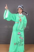 Xiaosheng clothing Beijing Opera Yue Opera Opera costume studio costume clothing collar fruit Green No. 372