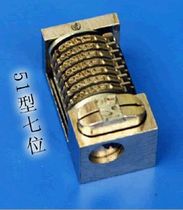 7-digit ordinary lead printing number machine Square box machine number machine Disc machine number machine Flat pressing number machine