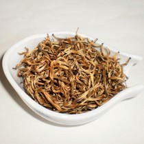 Yunnan Fengqing Gold Silk Dianhong Whole bud Black Tea Fine gold Silk single bud Black Tea Honey Golden Bud Dianhong Tea 50g