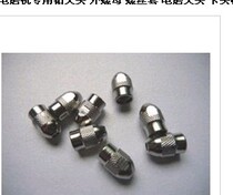 Special chuck cap for electric grinding