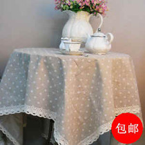 Fresh pastoral linen Fangyuan tablecloth Tea table cover cloth custom cotton linen art tablecloth Hotel dining cloth