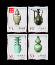 Chroniclestamps 377 1998-22 Longquan porcelain brand new 4 All