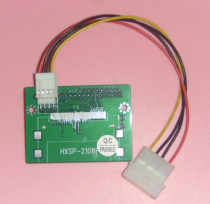 CF to IDE Adapter Card CF adapter card High-speed CF to IDE adapter card