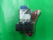 Factory direct import sealing ring Yade type two-position two-way solenoid valve 2P025-08 spot durable