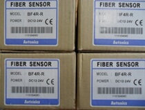 AUTONICS Otonix fiber amplifier BF4R-R fake one penalty