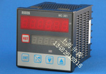 Original FOTEK Taiwan Yangming multi-function counter MC-342