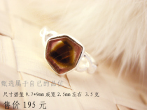 1856 pure elegant and elegant with precious stone-grade pure silver inlaid ring with a pure silver heaven of Yingying