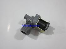 Good quality washing machine inlet valve straight water inlet valve automatic washing machine inlet valve water solenoid valve